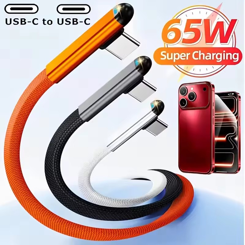 Usb C Cable - PD 65W Type C - Type
