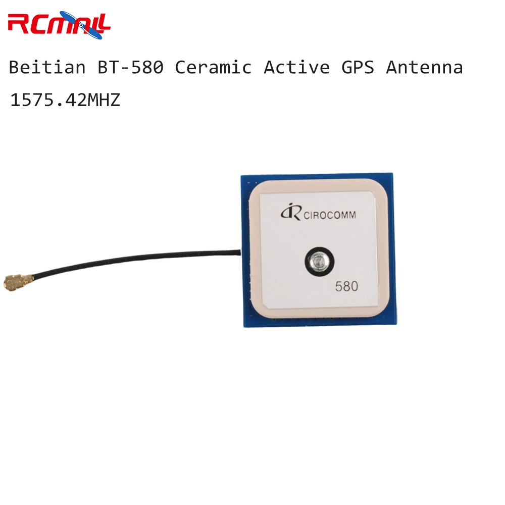 Ipex Connector - BEITIAN 32db Yüksek Kazançlı GPS Aktif