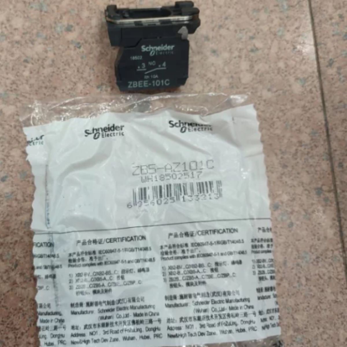 ZB5AZ101C ZB5AZ101 Harmony, 22 - Screw Terminal Block incelemesi ve fiyatı