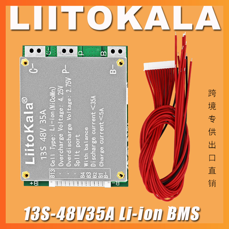 liitokala BMS 13S 35A 48V Li-i - Li Ion Charger Module incelemesi ve fiyatı